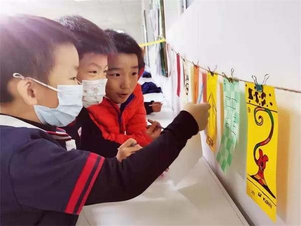 北京君诚国际双语学校小学部语文学科活动：有趣的汉字