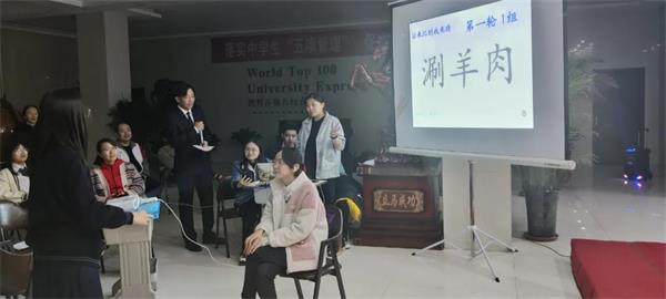 “英”为有你，“语”众不同——山西剑桥国际学校第三届英语嘉年华活动