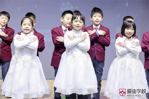 北京爱迪国际学校小学“泛英语”“English Talent Show”-在热忱的演绎中收获自信