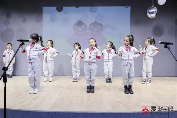 北京爱迪国际学校小学“泛英语”“English Talent Show”-在热忱的演绎中收获自信