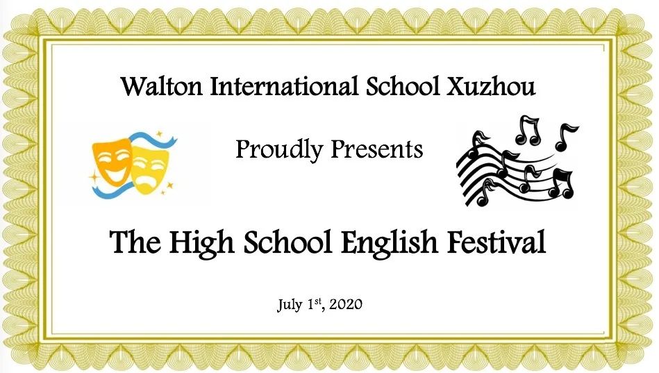 国际高中|秀出自我 Show Your English、 Show Yourself - 徐州华顿国际学校