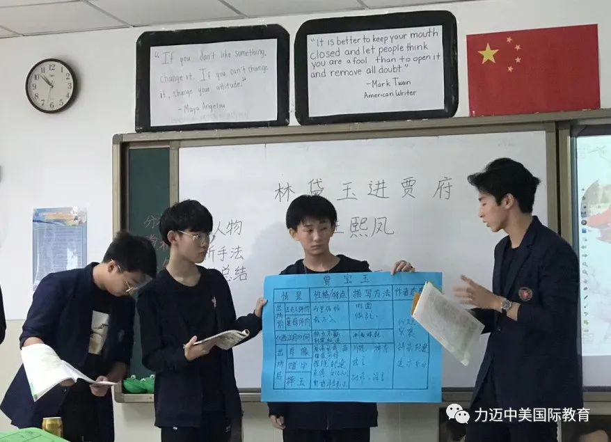 荣获HOSA&ldquo;物理学科全球前十&rdquo;奖项的力迈男孩颜名德 - &ldquo;热枕的力量是不