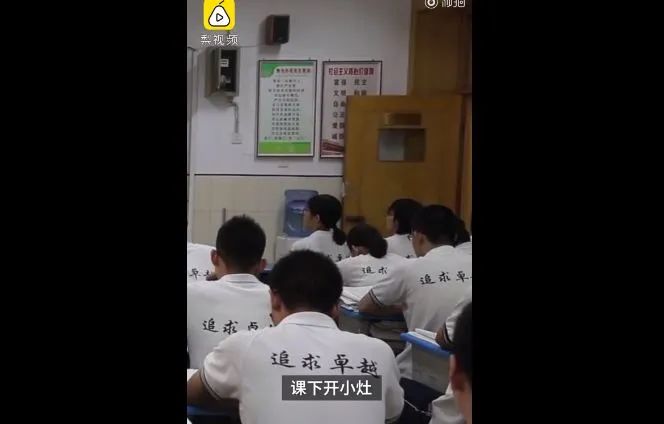 “衡水中学全班倒数第一631分”背后的秘密