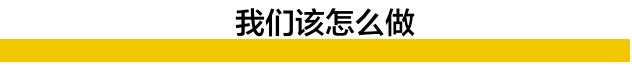 特朗普留学新规会让OPT名存实亡，你的行动可以阻止它施行！