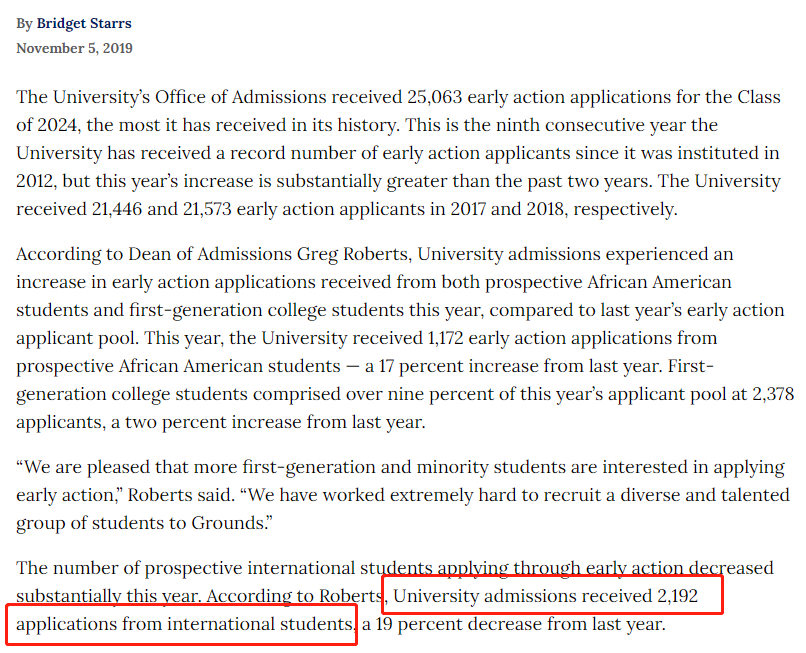 佐治亚大学大概收到了20、600份EA申请，申请者竟然比去年增长了25%！