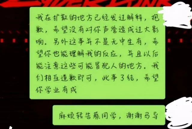 差点让学弟&ldquo;社死&rdquo;的清华学姐 - 我支持你的第一反应，但反对你的后续态