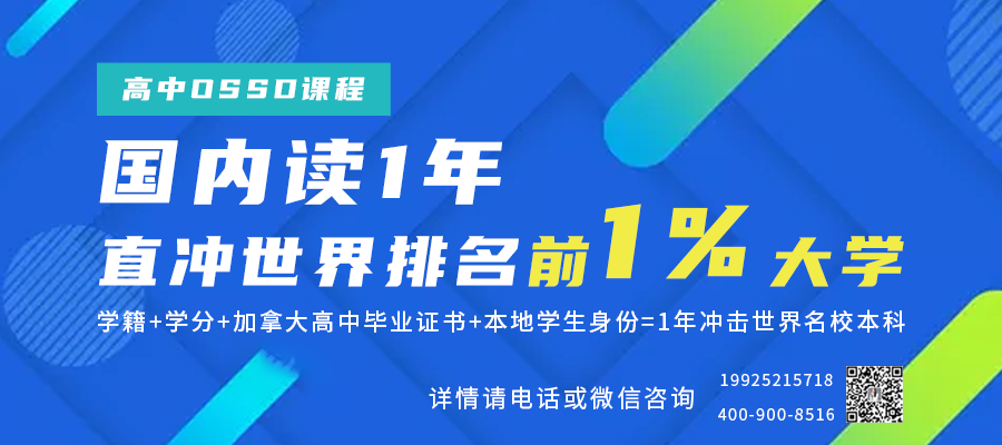 美国中产正在消失？盲目教育扩张，结果却是一场空？中国家长要反思！