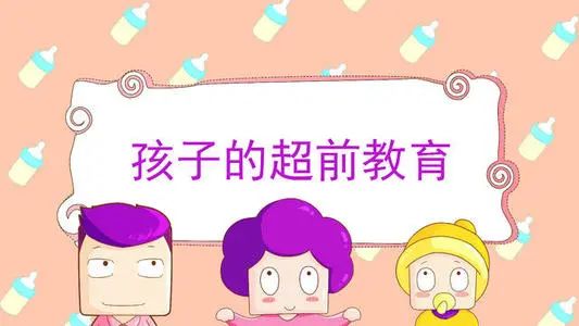 幼小衔接的秘密，华顿毫无保留地告诉您！ - 徐州华顿国际学校