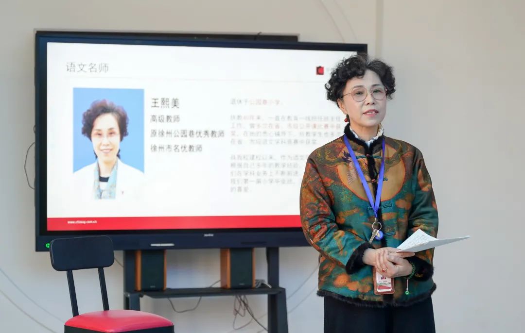 幼小衔接的秘密，华顿毫无保留地告诉您！ - 徐州华顿国际学校