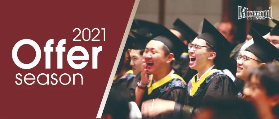 2021Fall美本RD常规录取，盟诺学子又收到了一大波重磅offer！ - 青岛盟诺学校