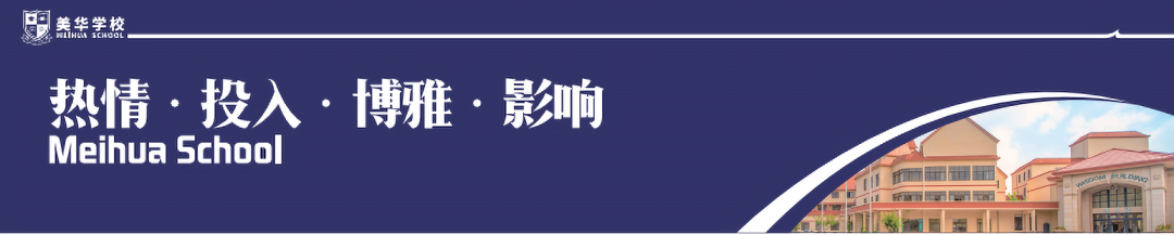 美国务院官宣 - 8月1日起，中国留学生可直飞美国！但部分大学要强制接种 - 美华学校