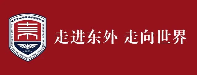 (留学资讯)2021THE世界大学影响力排名发布！ - 东外国际