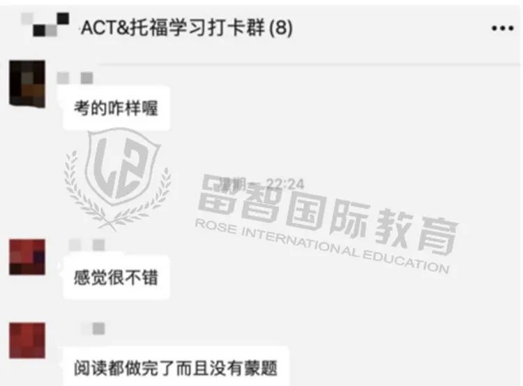 ACT阅读15-35 分，我是怎么做到的