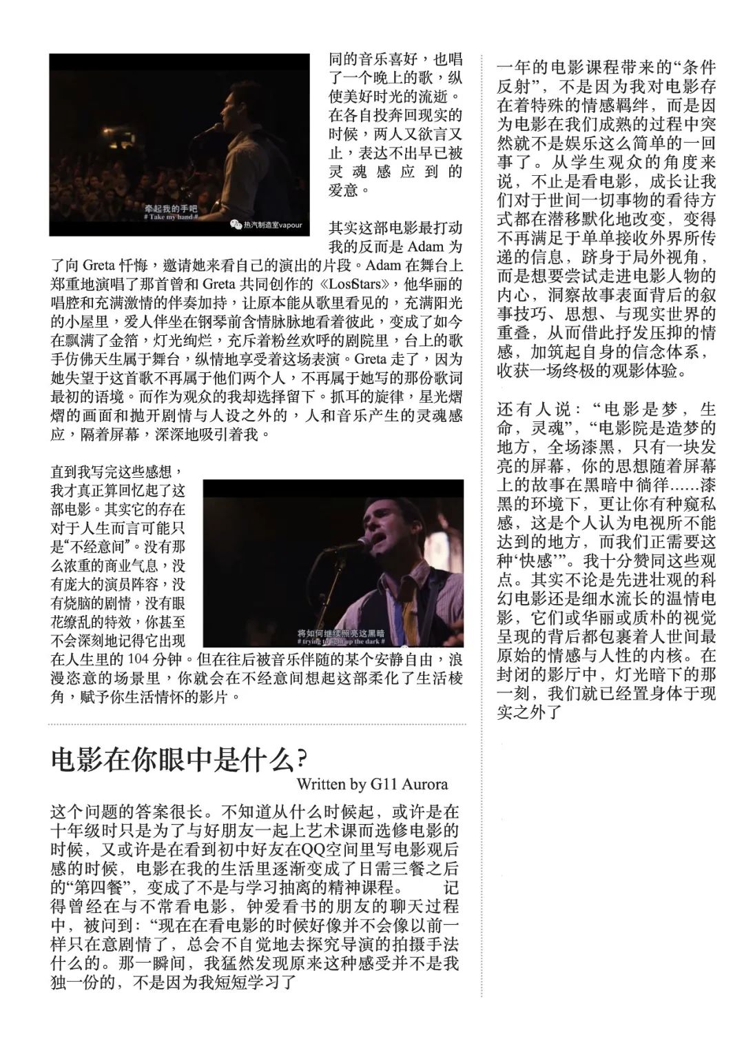 Turtle Times《海归时报》2021年4月刊