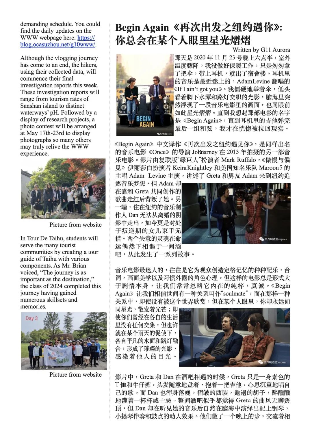 Turtle Times《海归时报》2021年4月刊