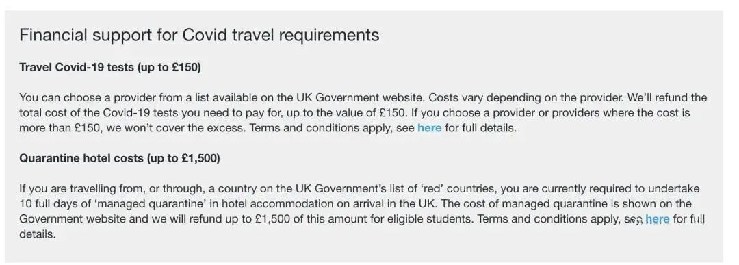 英国多所大学更新9月开学安排，并为国际学生提供专车、隔离宿舍及三餐！