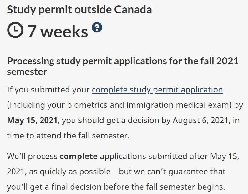 (最新)加拿大旅游签、学习签、工作签及移民处理时间一览