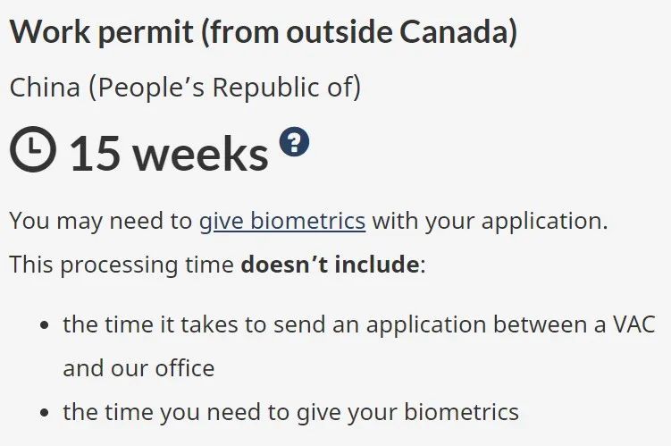 (最新)加拿大旅游签、学习签、工作签及移民处理时间一览