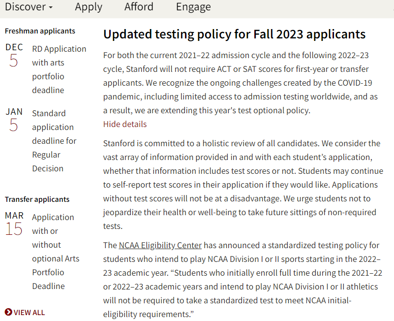 斯坦福大学官宣 - 2022-2023年申请季继续实行Test-Optional政策！