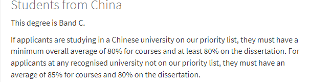 留学党请注意！爱丁堡大学TESOL专业即将截止二轮申请！