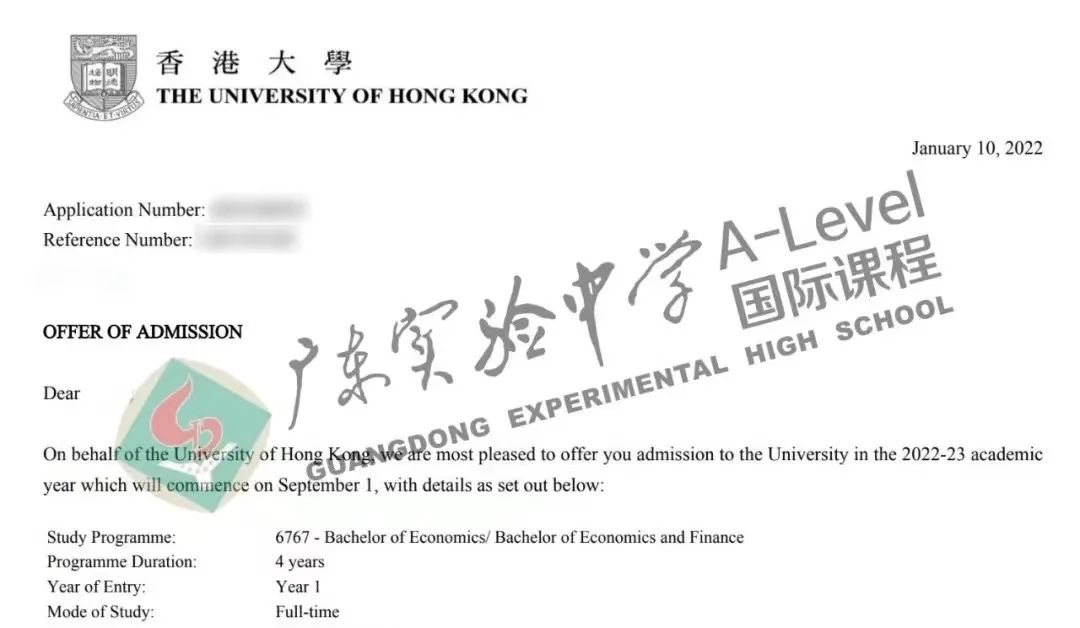 升学喜报｜战绩+1！省实A-LEVEL学子获香港大学录取OFFER !