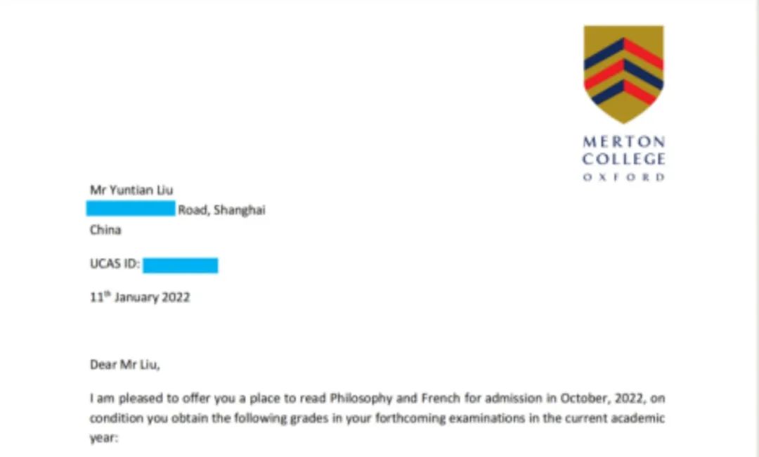 上海民办光华中学2019年首届毕业生刘云天获牛津大学录取                