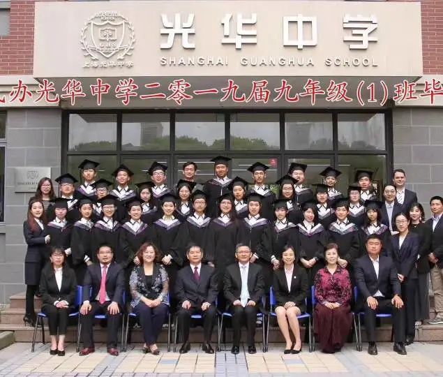 上海民办光华中学2019年首届毕业生刘云天获牛津大学录取                