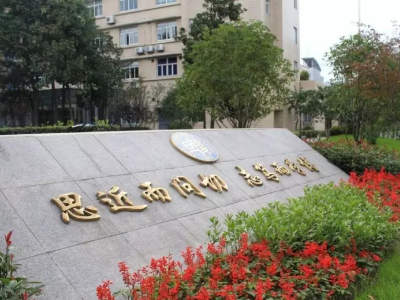 WLSA上海学校介绍