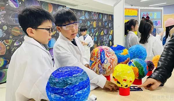 长沙玮希国际学校 ：成立太空研究所？长沙玮希PYP探究课程来啦！