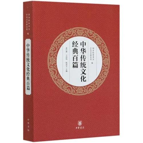 北京王府学校这个假期，有书、有诗、有远方