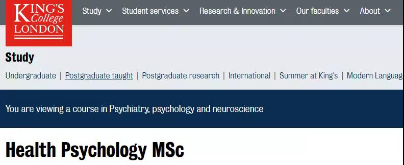 英国名校心理学专业揭秘！国际课程入学分数有多高?                