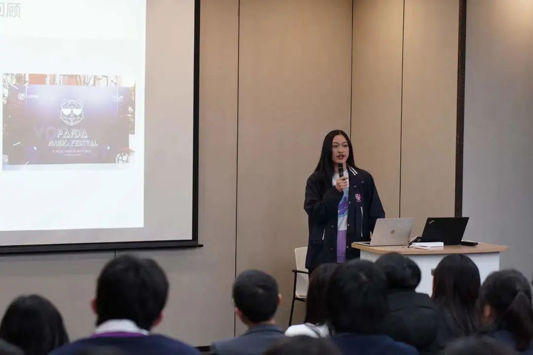 华二紫竹国际学院学生会2021 _ 2022秋季学期学期总结大会                