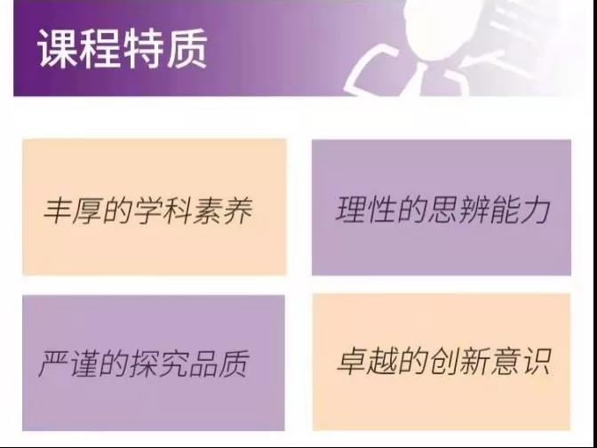 上海市世界外国语中学怎么样呢?上海世外中学有多难上?                