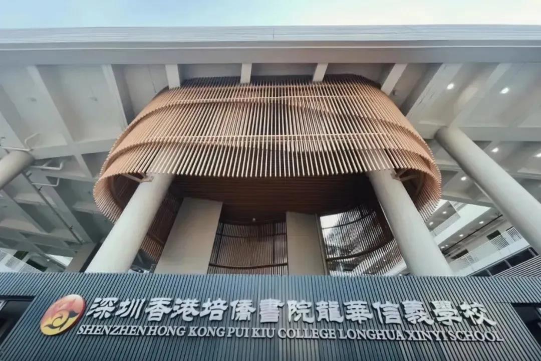 培侨信义学校2022年入学考该如何提前准备?                