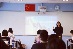 北京东方红学校明德学院香港课程介绍 _ 北京东方红学校