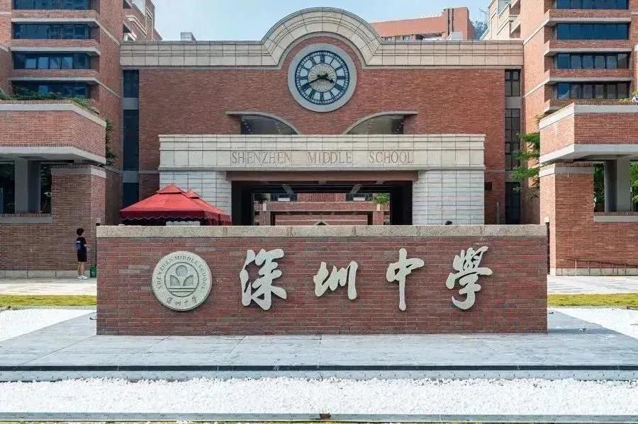 幼升小如何选择小学?上国际学校还是先上公立学校?                