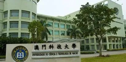 这些澳门学校即将截止申请！