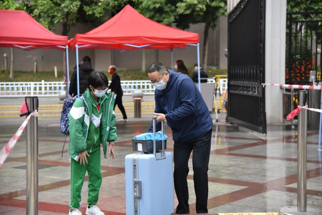 广州市香江中学2021 _ 2022学年第二学期开学典礼                