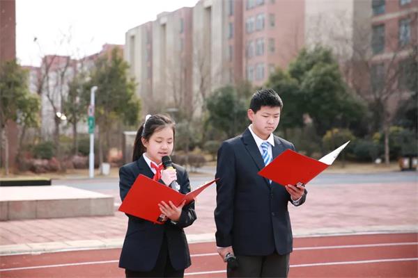 合肥高新中加学校新学期首次升旗仪式圆满举行