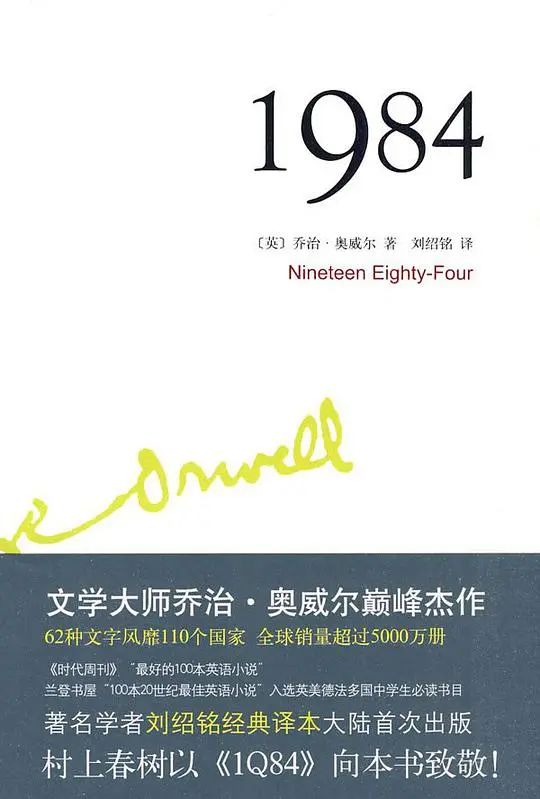 藤校招生官推荐书单：Grade9 _ 12阶段读什么书?                