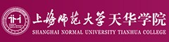 上海师范大学天华学院国际高中