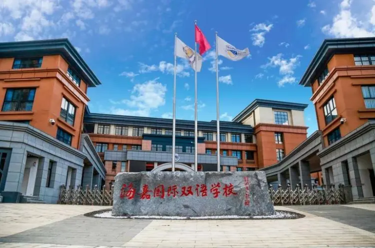 什么时间转国际学校合适?不同时段转国际学校优劣情况盘点！                