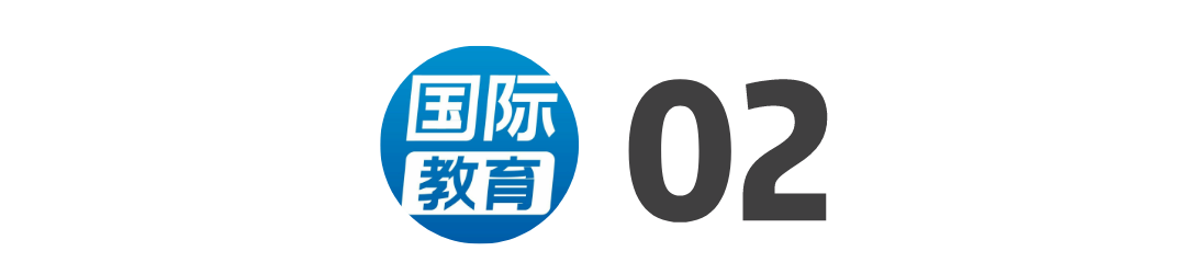 这届考生太难了！今年A-Level，AP夏季大考可能会“黄”？！