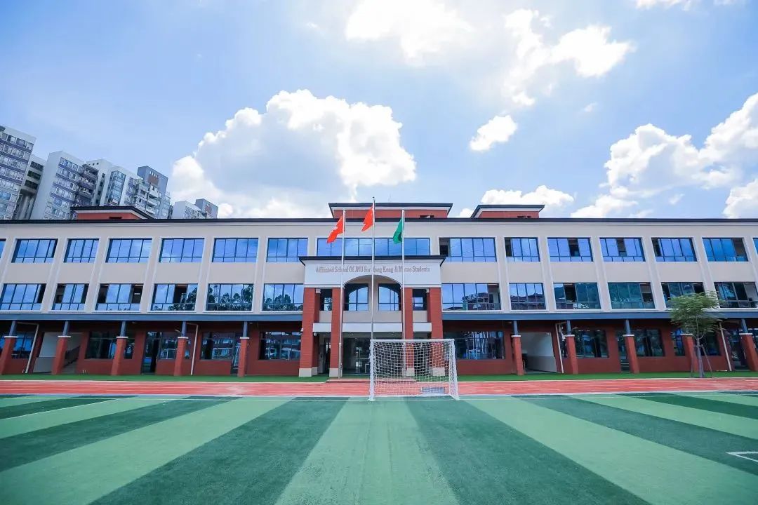 广州暨大港澳子弟学校开启报名！学校怎么样呢?                