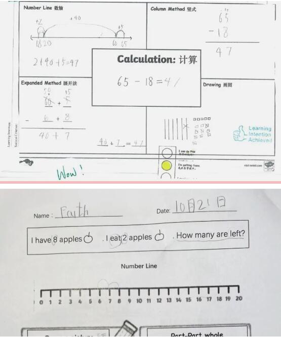 耀华国际教育学校北京校区小学一年级课程都上什么? _ 耀华国际教育学校北京校区