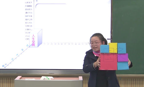 数学闯关大解密，解锁初三数学组——实外初三数学团队风采展示 ！                