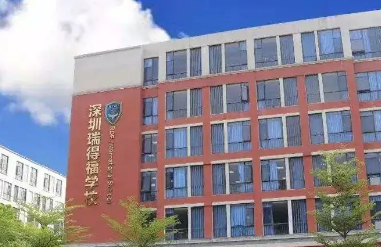 深圳瑞得福国际学校怎么样呢?培养整体学习者的立方A法则                