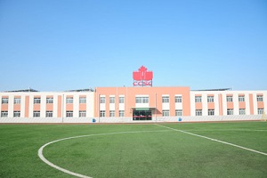 2022年北京中小学入学时间表.jpg