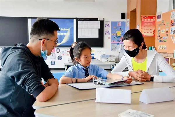 青岛明德双语学校学生主导会议，与众不同的家长会Student Led Conference