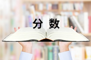 北京中关村外国语学校国际高中录取分数线是多少呢? _ 北京市中关村外国语学校